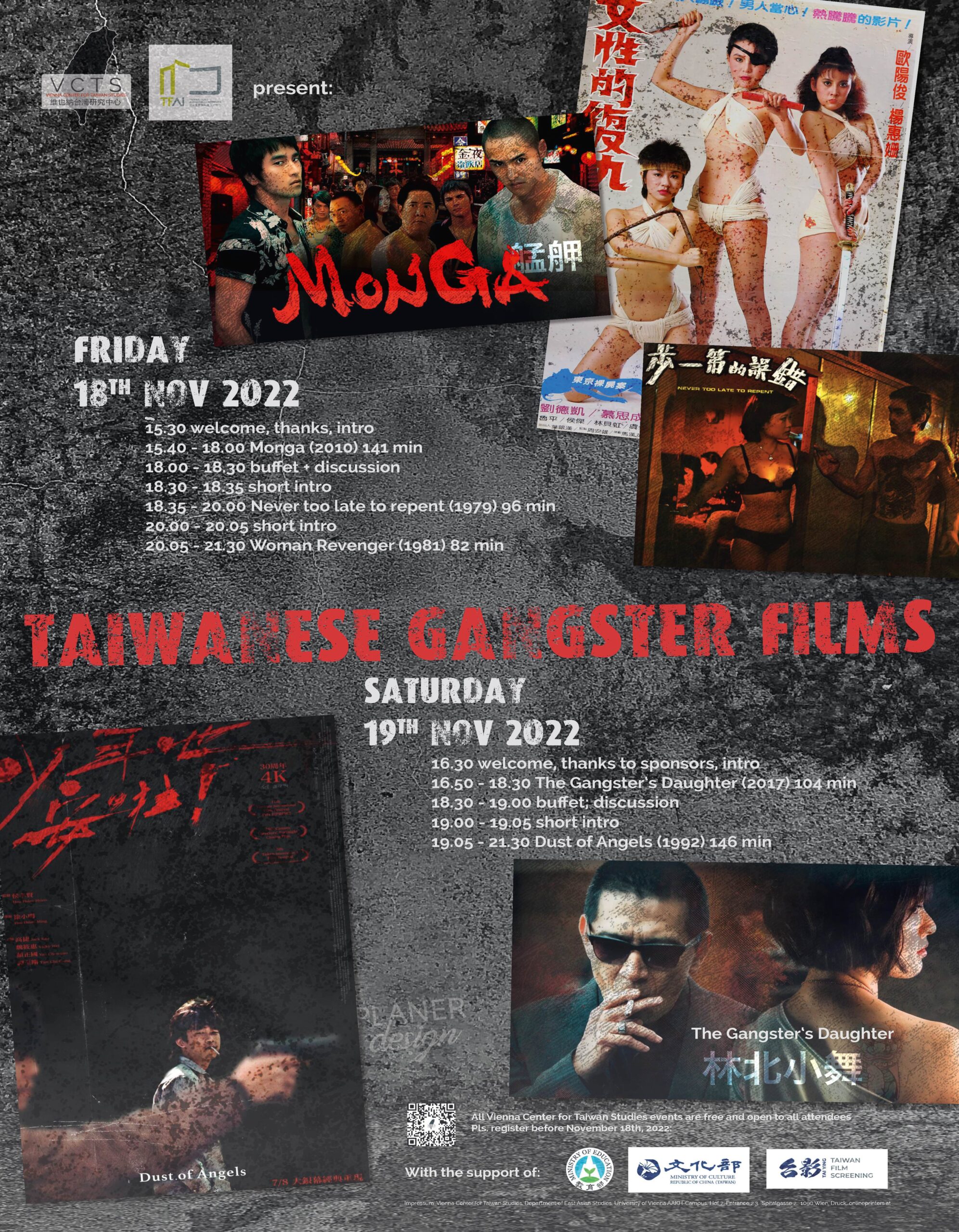 Taiwan Film Screening: Taiwanese Gangster Films – Vienna Center of ...